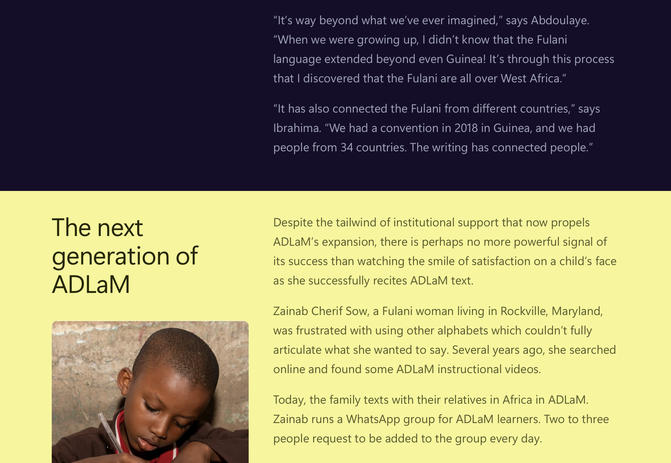 screenshot of a webpage showing a section using a deep purple theme followed by a section using a light yellow one